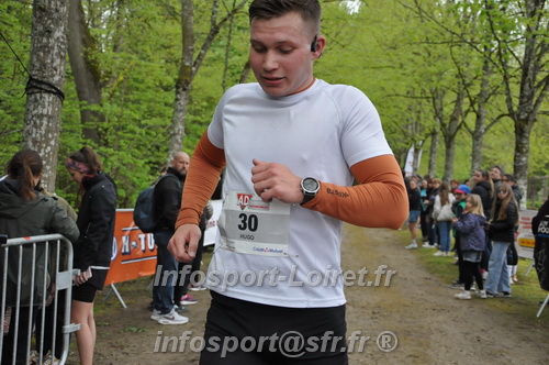 Trail _Chamerolles2026/CHM2026_6527.JPG